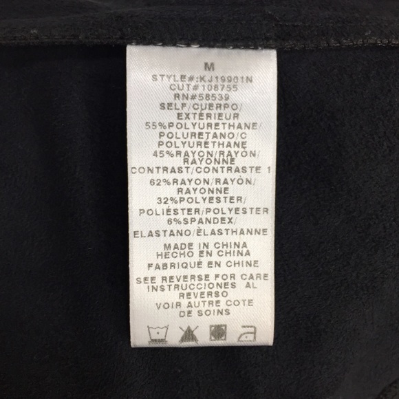 Kut from the Kloth Jacket - Picture 8 of 8